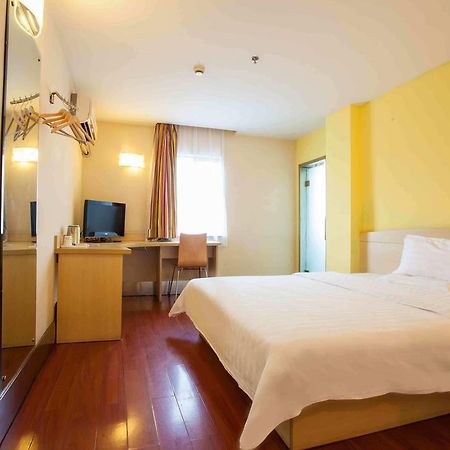 7Days Inn Loudi Walking Street Kamer foto