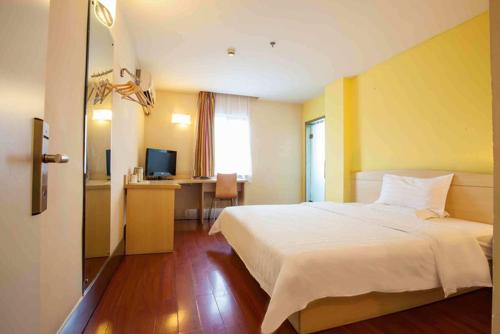 7Days Inn Loudi Walking Street Kamer foto